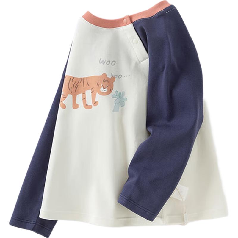 

David Bella Kids Long-Sleeve Printed T-Shirt 110cm