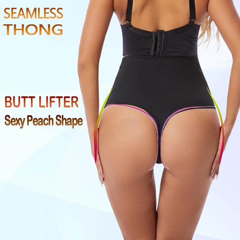 Plus Size High-Waisted Shaping Thong with Double Layer Tummy Control, Butt Lift, and Non-Slip Silicone Waistband