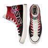 Converse Chuck Taylor All Star 70 Hi Chinatown Market Nba Chicago Bulls