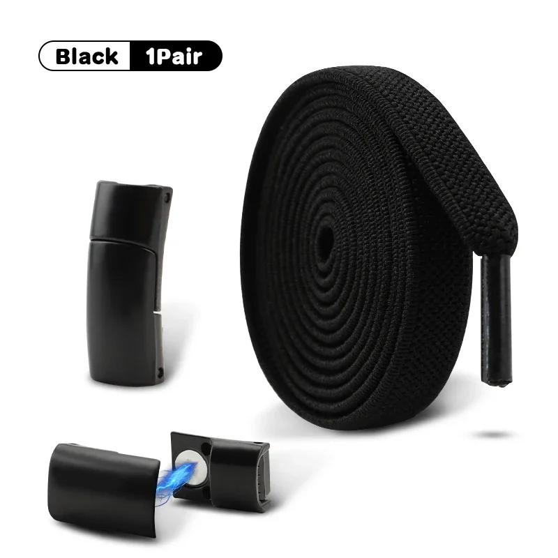 1Pair No Tie Shoe Laces Magnetic Shoelaces Without Ties Elastic Laces Sneakers Outdoor for Kids Adult Shoelace Shoes Accessories