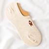 Solid Color Simple Boat Socks Embroidery Cute Short Socks Women Invisible No Show Sock Slipper Non-slip Silicone Low Ankle Socks