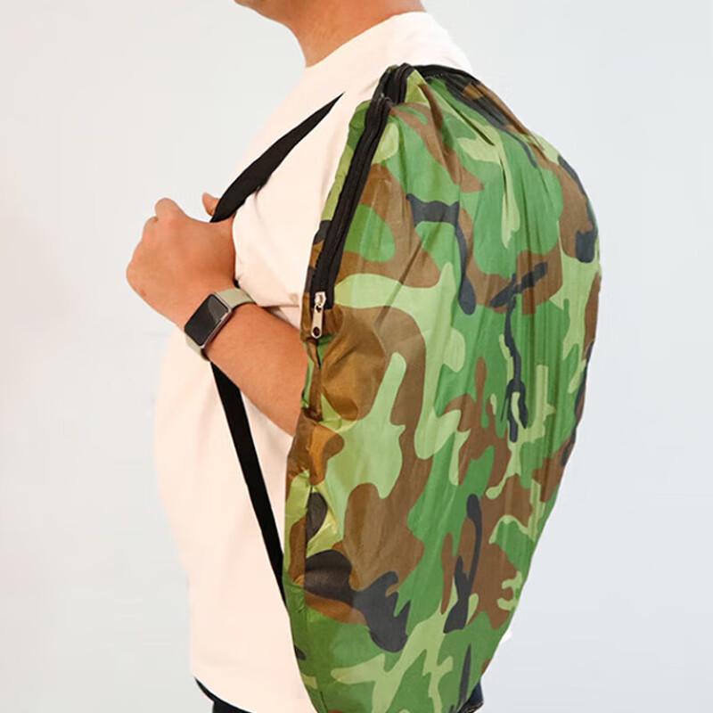 Yangsui Outdoor Camouflage Changing Tent