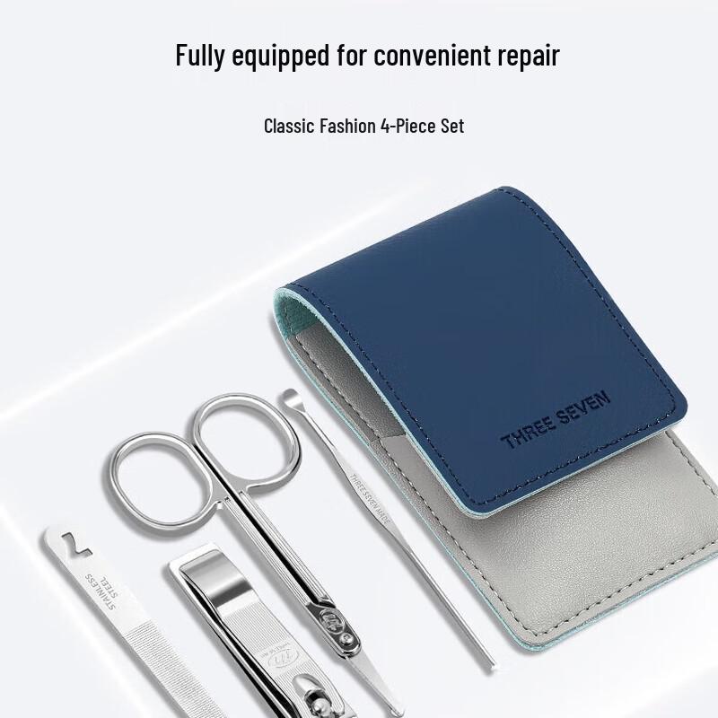 777 Portable Nail Clipper Set