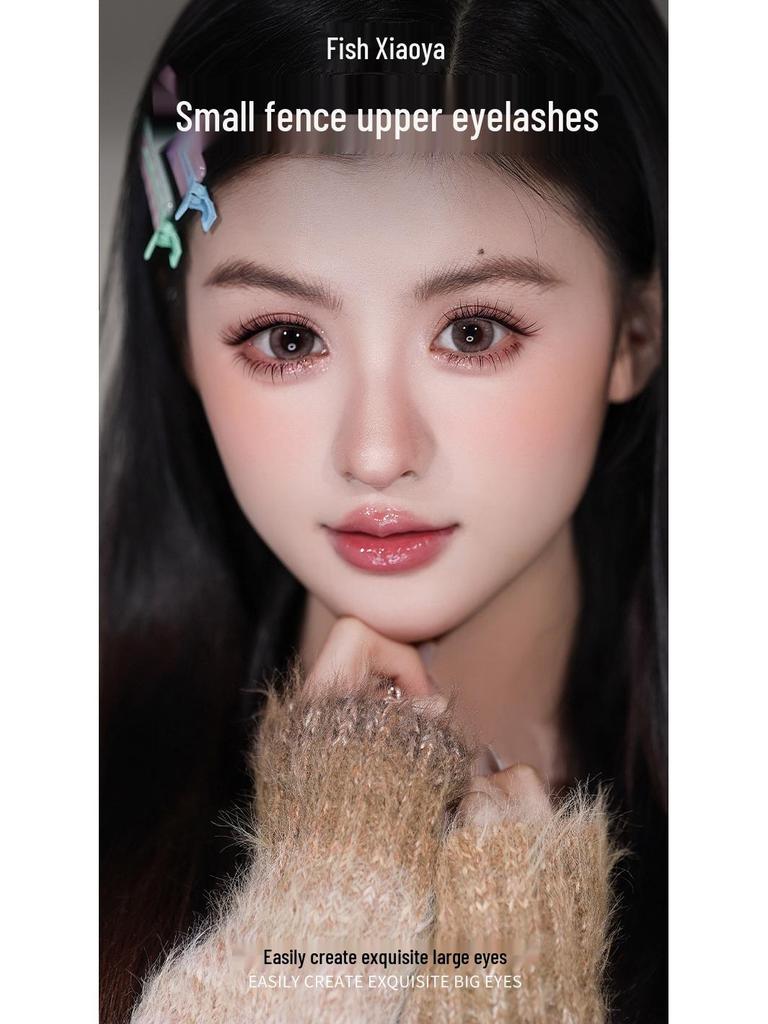 Fox-Style Angled False Eyelashes: Small, Sectioned Upper Lashes for Light Features, Yu Xiao Ya, 3-Step Camera Ready