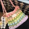 Rainbow Tulip Hand-woven Bag DIY Material Bag Homemade Summer Shoulder Messenger Bag