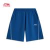 Li-Ning Kids' Quick-Dry Sport Set