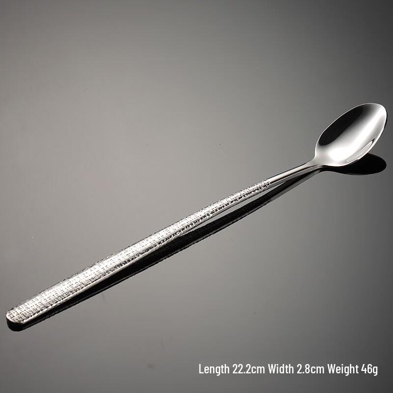 Qianxing Textured Stainless Steel Ice Cream Spoons