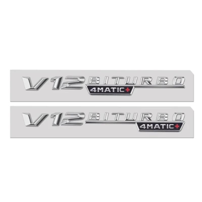 Car Chrome 3D Letters Label V12 BITURBO 4MATIC For Mercedes Benz AMG C43 C63 C63S E43 E53 E63S S65L Front Fender Side Stickers YY8