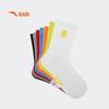 Anta Kids' Combed Cotton 7-Pair Mid-Calf Socks