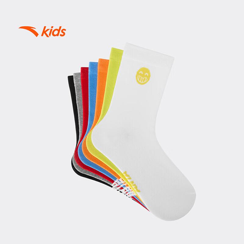 ANTA Kids  Combed Cotton 7-Pair Mid-Calf Socks S