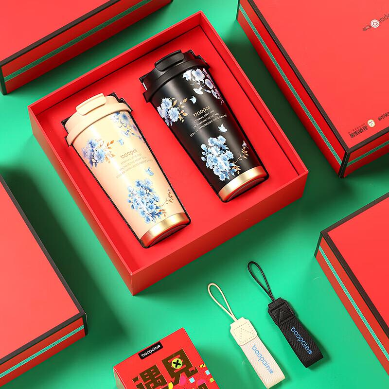 Leopard Brand Peony Insulated Double Coffee Cup Set