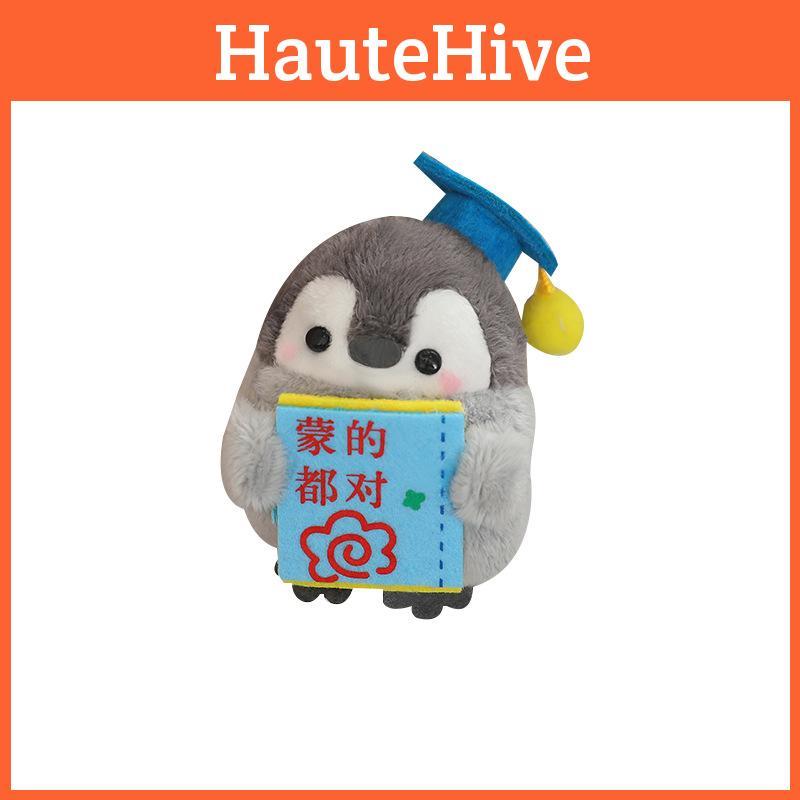 Penguin Super Doctor Plush Toy For Room Decoration And Gifts Kids Cotton Pp