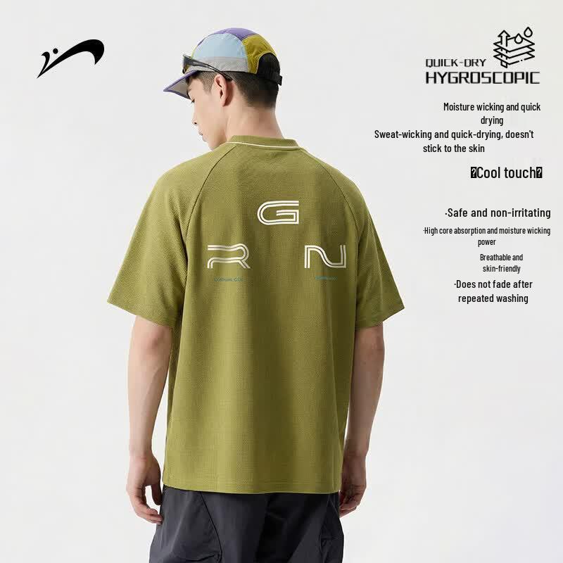 Guirenniao Men s Ice Silk Quick Dry T-shirt S