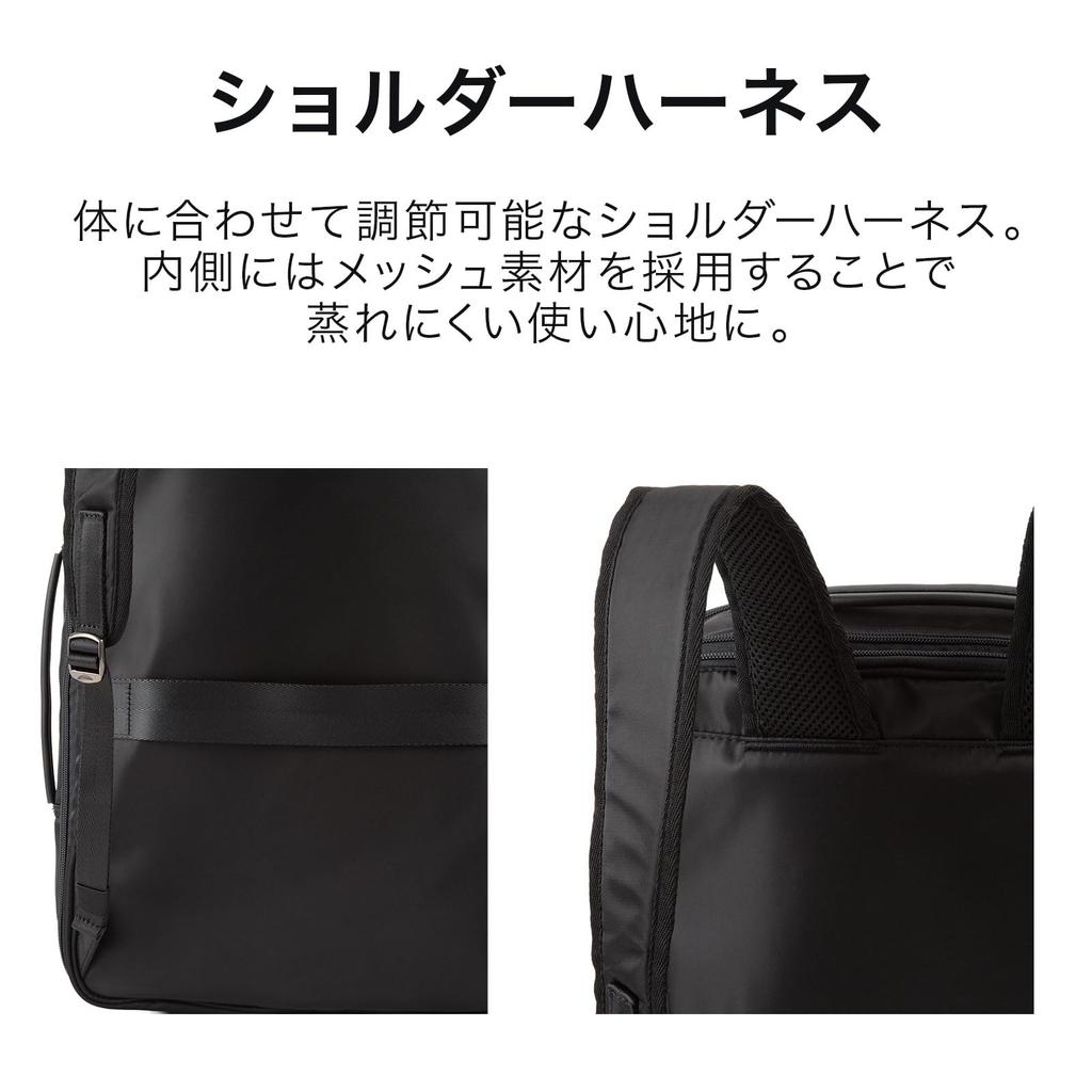 World Traveler Savio Business Backpack, Fits B4 Size, Fits 15.6-inch Laptop, Expandable Capacity, Two Compartments, No. 65343