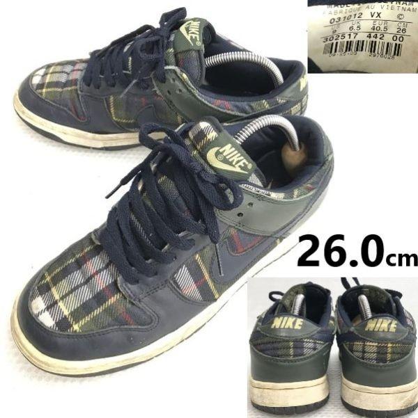 

NIKE DUNK LOW PREMIUM sneakers 26.0 navy check pattern