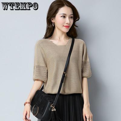 Ice Silk Knitted Shirt Short Sleeved T-shirt for Women's Summer Loose and Fashionable Hollow Thin T-shirt Top