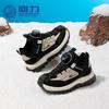 Fleece Simple Two Cotton Shoes Knob Buckle Children Warm Easy To Wear and Take Off Shoes