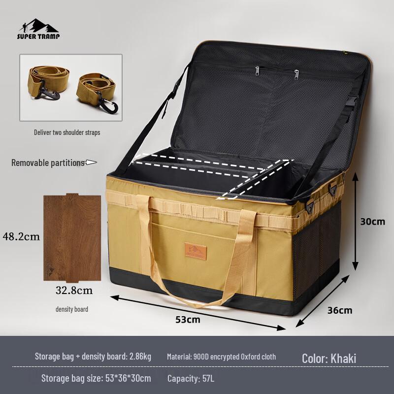 Super Wanderer Camping Storage Bag