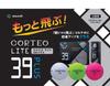 muziik Corteo 39 PLUS Golf Balls 1 Dozen Head Speed 39 or Less (Apple Green)