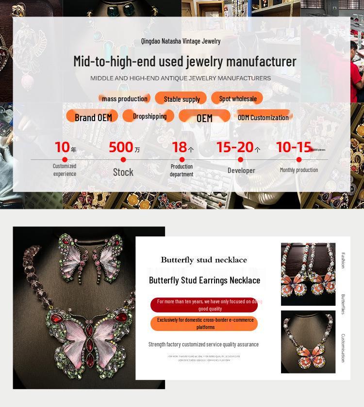 Vintage Fairy Tale Gemstone Cart Brooch – Colorful Jewelry for Fashion Accessories