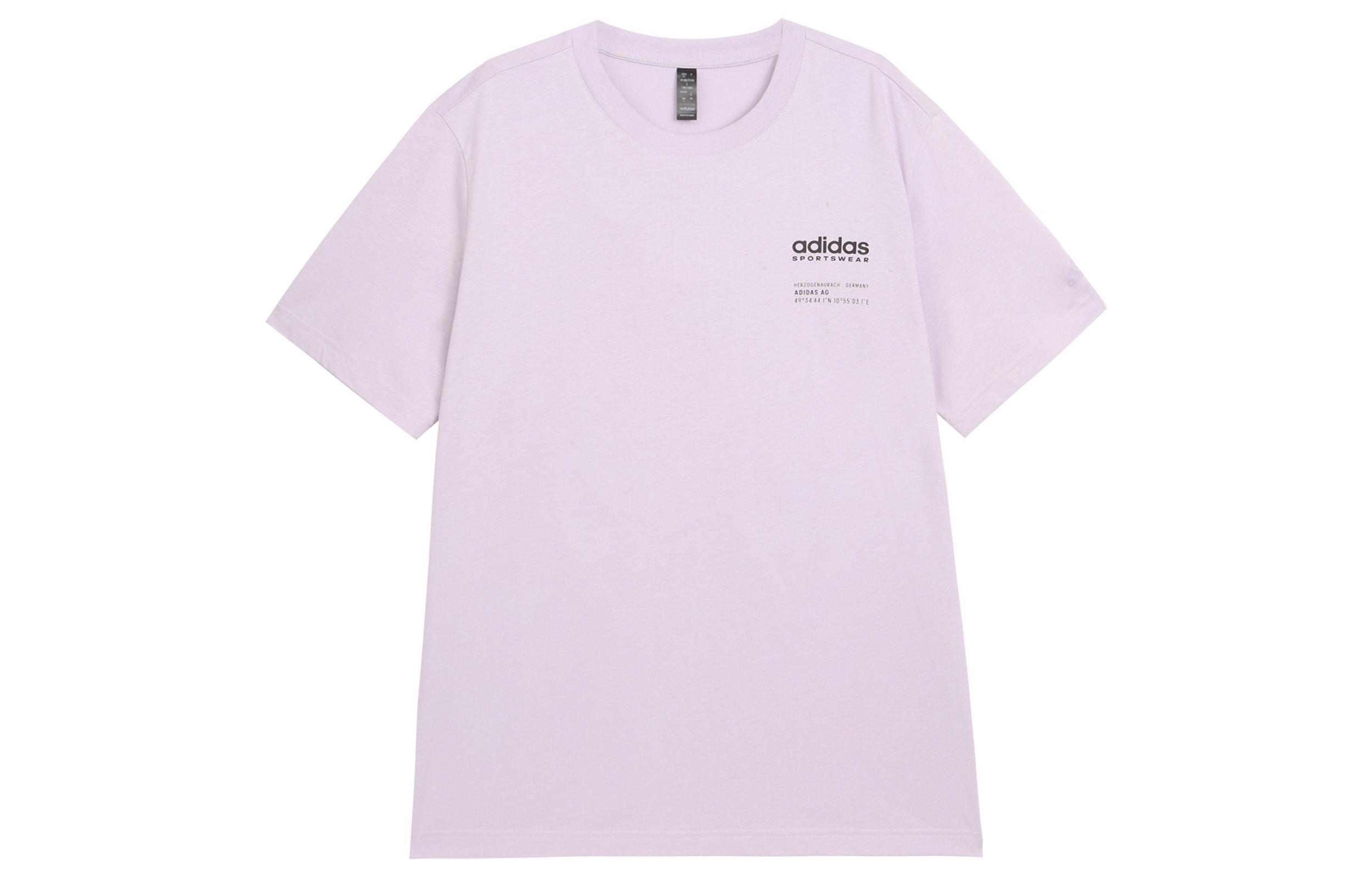 Adidas Small Linear Logo T-Shirt Asia Sizing Purple JI9079 L