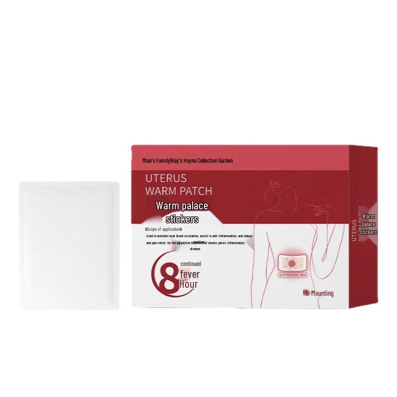 

Haishi Hainuo Warm Palace Heating Patches