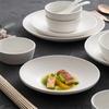 Taozhi Modern Ceramic Tableware Set