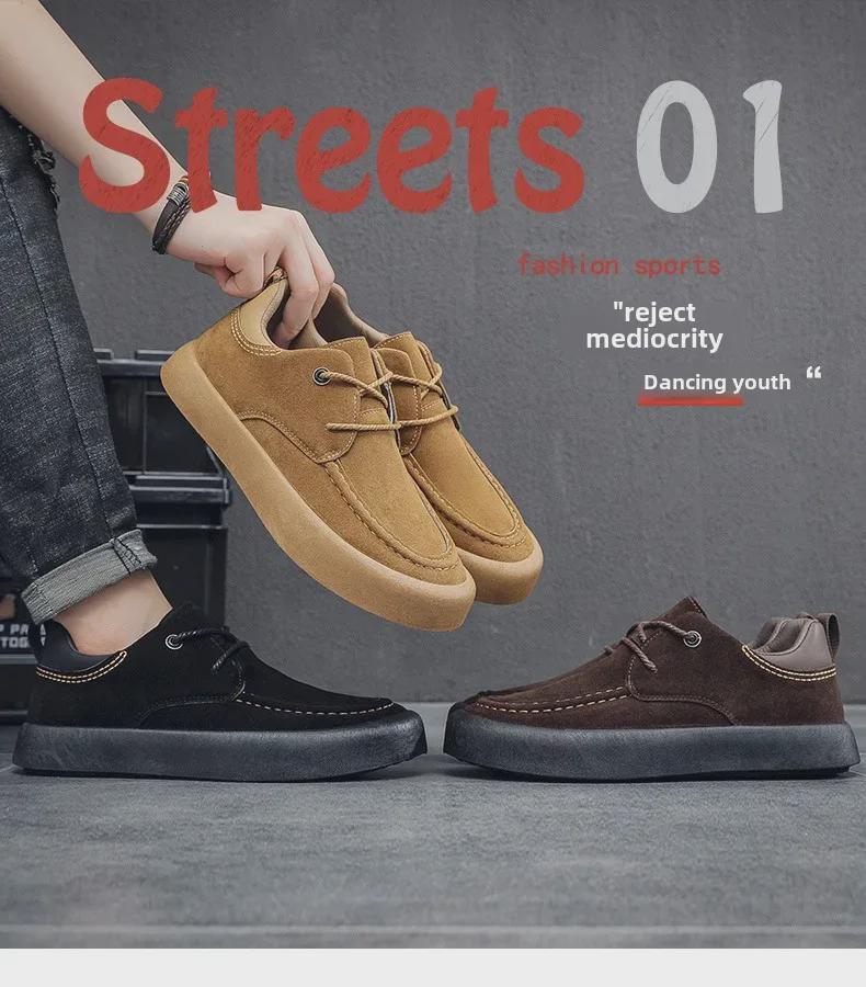 Men's Retro British Style Soft Sole Casual Leather Shoes - Korean Inspired, Large Sizes 45-46, Youthful Driving Loafers