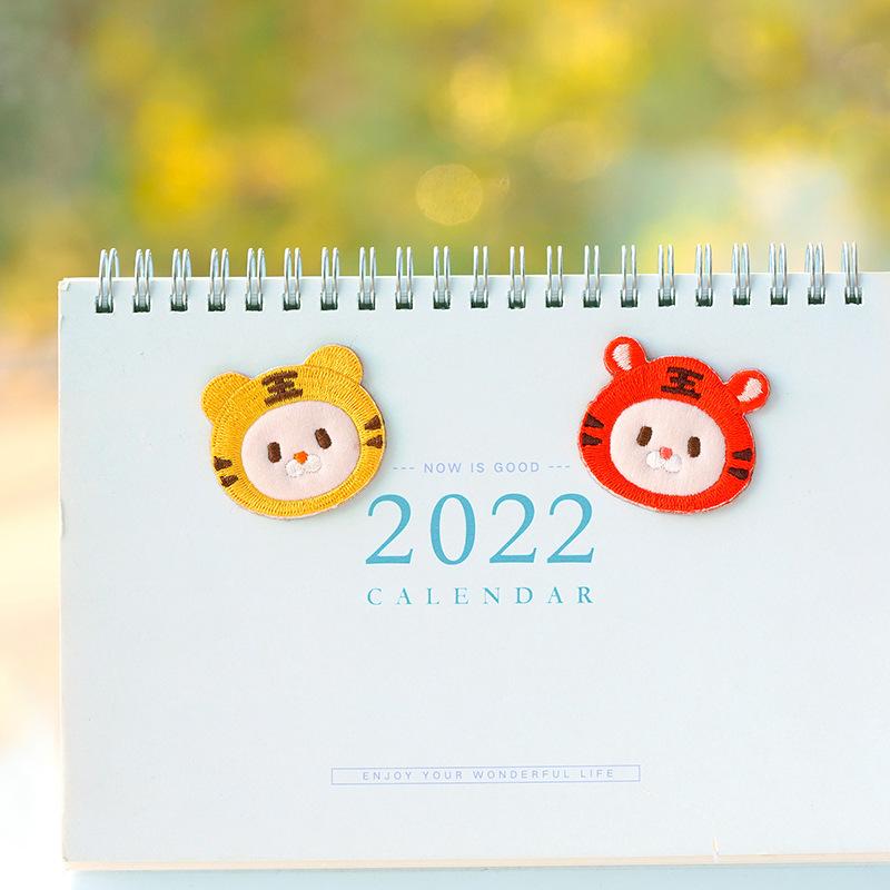 Three Love Tiger Year Tiger Head Cute Cloth Sticker Clothes Bag Self-Adhesive Embroidery Patch Sticker Down Jacket Pants Hole Sticker