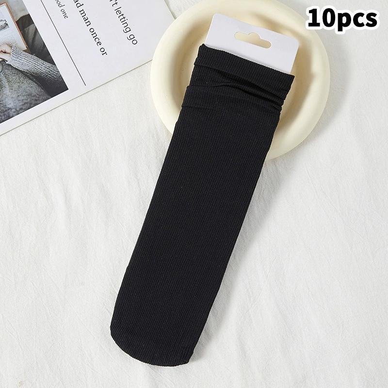 10 Pairs Women Mid Length Socks Trendy Versatile Black White Solid Colors Soft Comfortable Lightweight Breathable Casual Socks