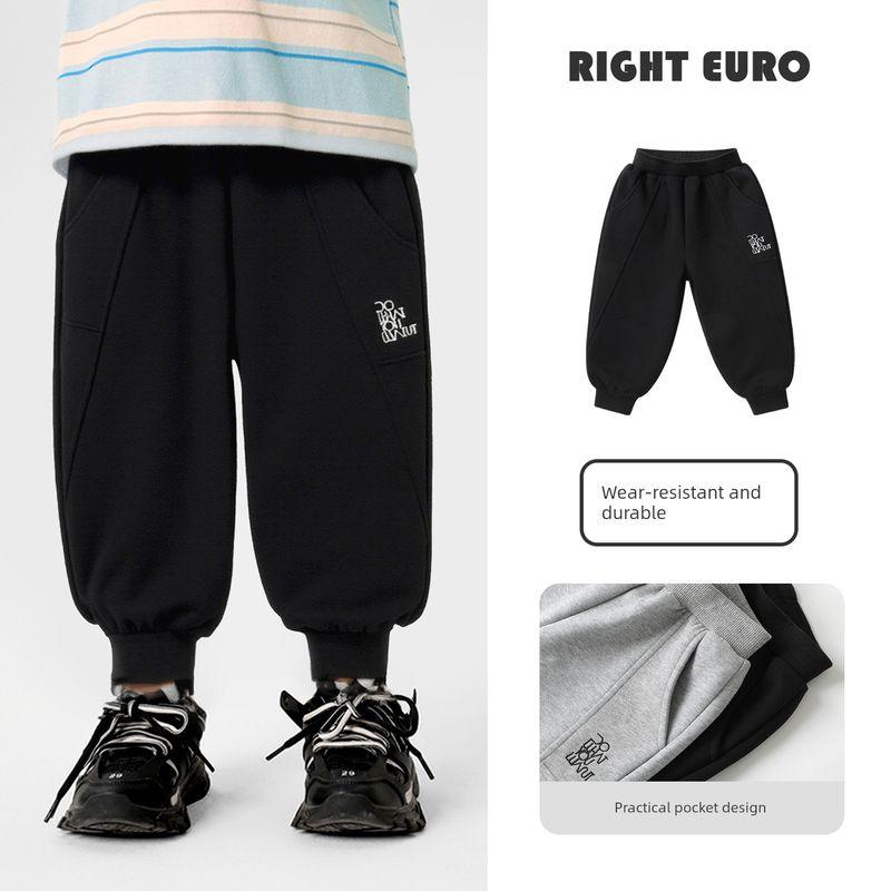 Boys' Sports Pants, Stylish Spring and Autumn Pants for Toddlers, 2026 New Children's Clothing, Spring and Autumn Casual Sweatpants for Older Kids