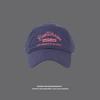 Hat Summer Baseball Cap, Show Face Small Duck Tongue Cap Original Retro Versatile Soft Top