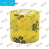 Pengfacai Self-Adhesive Breathable Elastic Sports Bandage