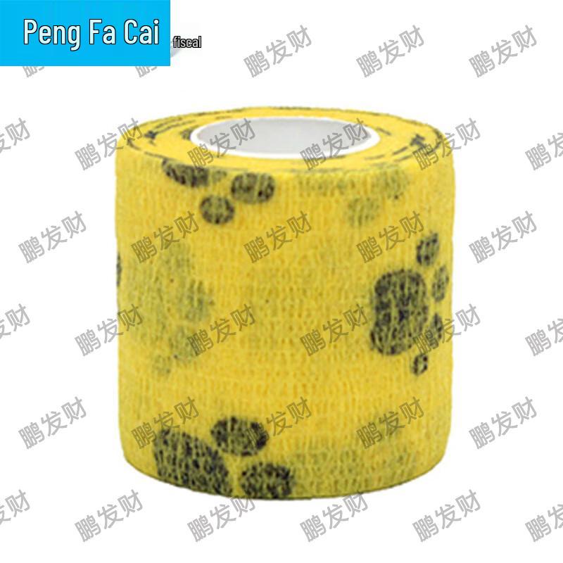 Pengfacai Self-Adhesive Breathable Elastic Sports Bandage
