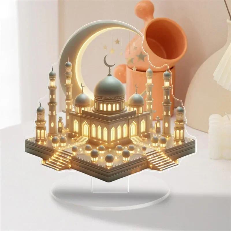 Ramadan Moon Castle Star Acrylic Desktop Ornament 2D Eid Mubarak Shiny Gold Tabletop Decor Islamic Muslim 2025 Party Supplies