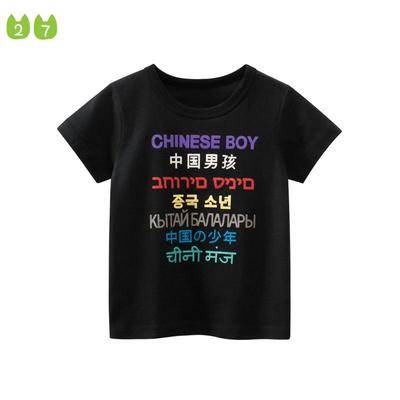 Children's Cotton Short-Sleeved Cartoon T-shirt 2022 New Boys' Top