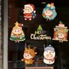 2025 Christmas Window Stickers Santa Claus Xmas Tree Cartoon Glass Decal Merry Christmas New Year Holiday Decorations for Home