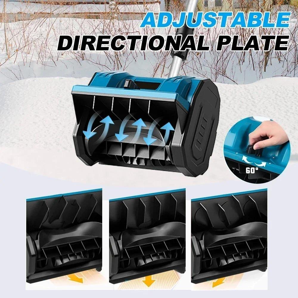 Winter Cordless Electric Snow Blower Adjustable Handle Snow Shovel Patio Deck Driveway Snow Cleaning Machine