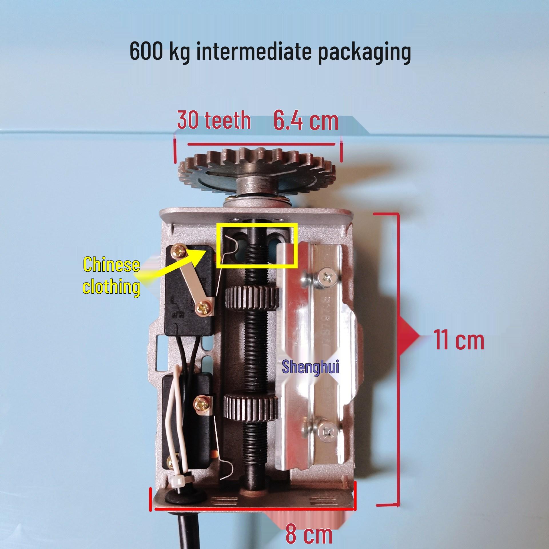 

64mm Electric Roller Shutter Door Motor Limit Switch Assembly, 30 Teeth, Middle-Mounted