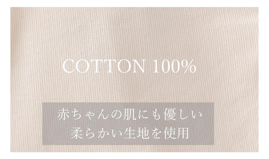 CORELAVISH Ceremony Newborn Perfect for Shrine Hospital and Baby Long Sleeves Dress, Coverall, Tuxedo, 2-Way, Boy, Visits, Discharges, Showers, Kids'