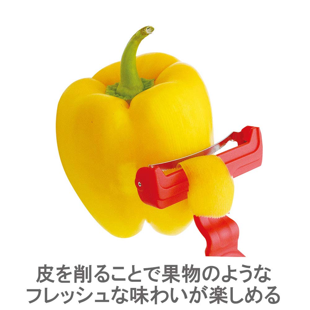 Nonoji Peeler Tomato Tomato Red W5TP-01TR