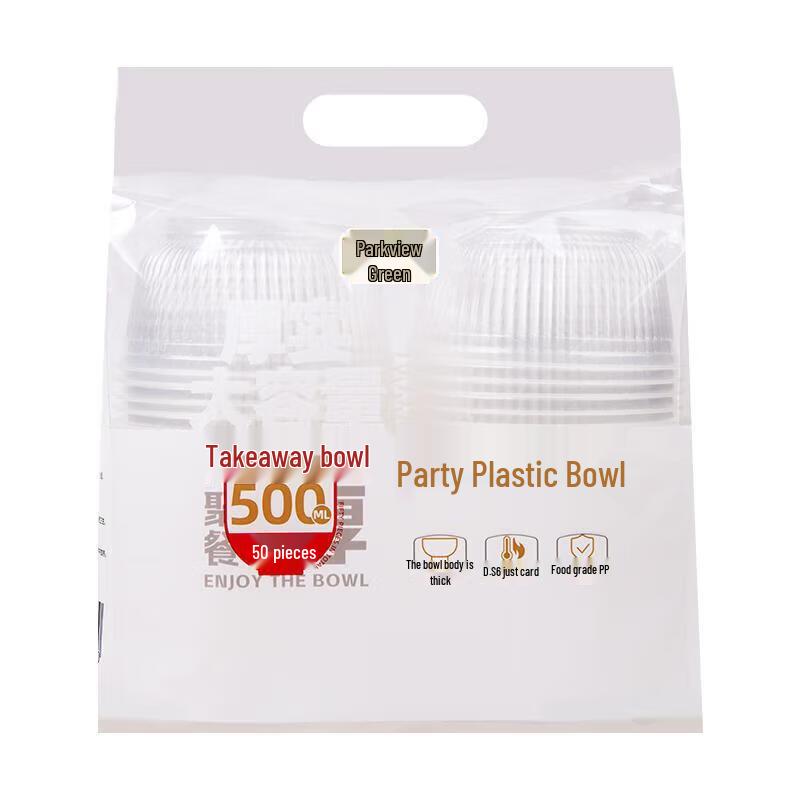 

Disposable Plastic Bowls 500ml (50-pack)
