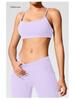 European & American Women's Yoga Clothes: Medium-Intensity Spaghetti Strap Sports Bra & Beautiful Back Camisole