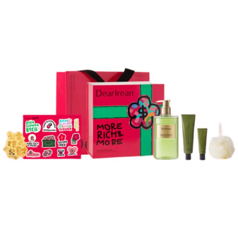 Unique Irene Pomelo Fragrance & Care Gift Set