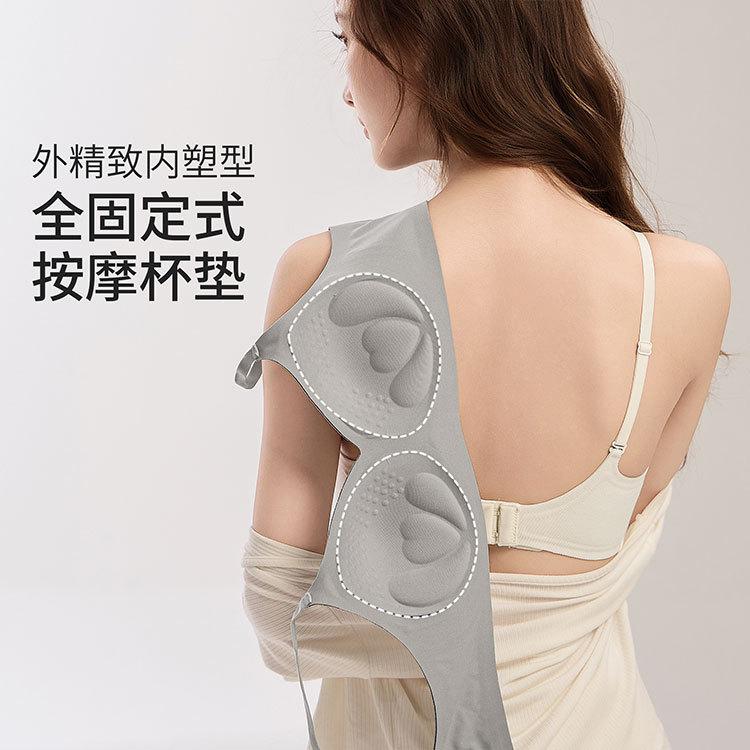 Expanded jelly soft support non-marking abrasive gathering pull anti-sagging breast bra