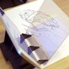 Sketch Wizard Tracing Drawing Board Optical Draw Projector Painting