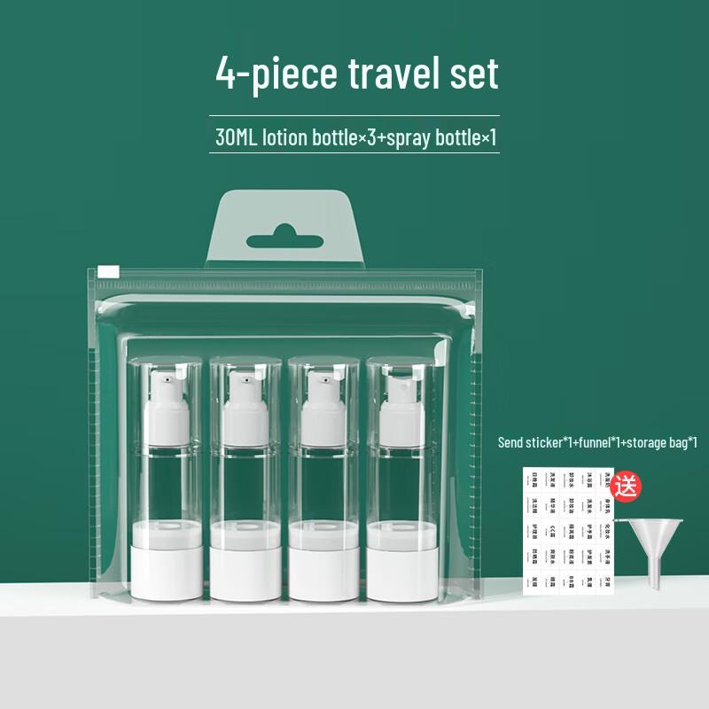 Jiemengzhe 4-Piece 30ML Travel Vacuum Bottle Set