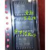 Circuite integrate și electronică industrială – Circuite integrate