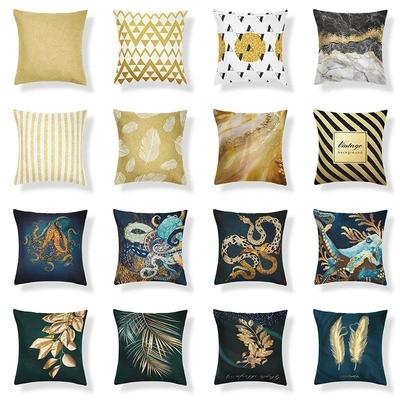 Retro Ethnic Style Art Pattern Light Luxury Gold Bedroom Living Room Sofa Seat Decorative Cushion Cover Geometric Pillowcase