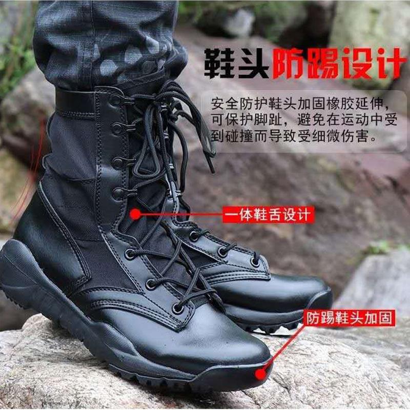 Boots Men LightweightBlack Breathable Spring Summer Shoesbotas hombre Militares Chaussure Homme